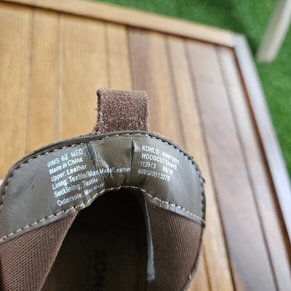 Suede ankle booties from Sonoma Goods For Life - Tan - Picture 6 of 6